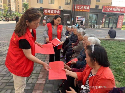 主動服務進小區，構建服務零距離 濟源市保障性住房管理中心扎實開展“我為群眾辦實事”實踐活動